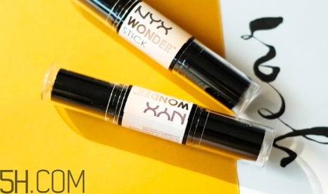 修容棒可以遮黑眼圈嗎？