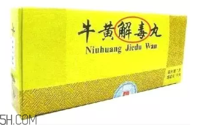 怎么看懂藥盒上的信息？看懂了自己買藥不求醫(yī)生