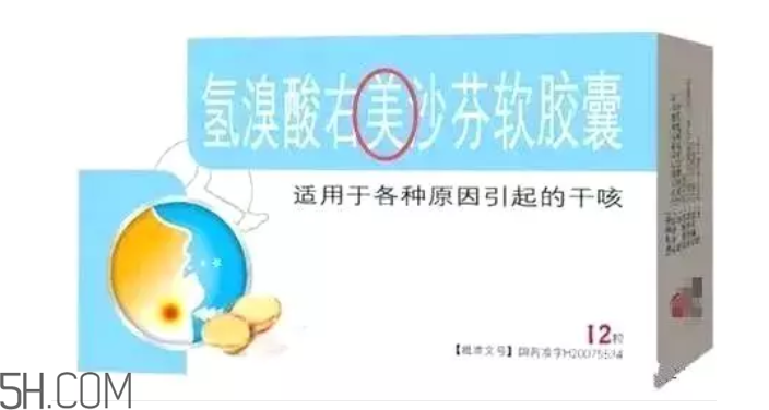 怎么看懂藥盒上的信息？看懂了自己買藥不求醫(yī)生