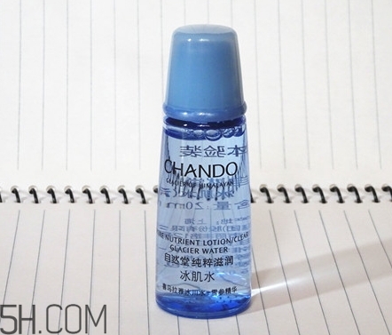 自然堂雪域和凝時(shí)哪個(gè)好？滿(mǎn)足不同的肌膚人群