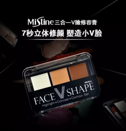 2018修容膏哪個牌子好？6款修容膏助你打造精致小臉