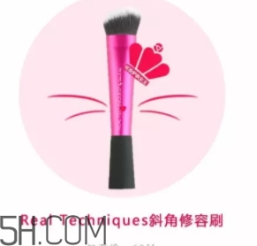 修容刷哪個牌子好？修容打得好少不了修容刷幫忙