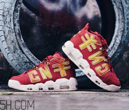 耐克大air cny中國新年定制款多少錢_在哪買？