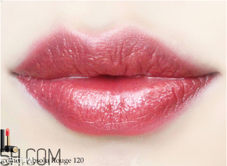 蘭蔻120口紅什么顏色？傳說中的女神色