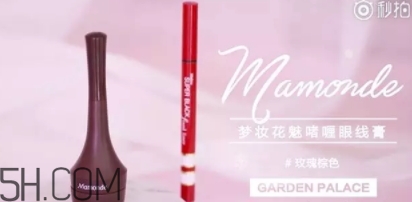 2018年新年妝容怎么化？紅色妝容紅紅火火