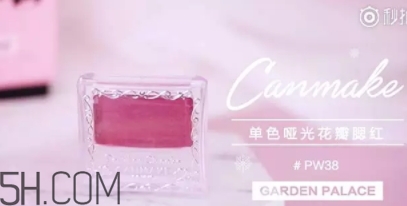 2018年新年妝容怎么化？紅色妝容紅紅火火