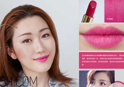 蘭蔻120口紅多少錢一支？人手一支的女神色