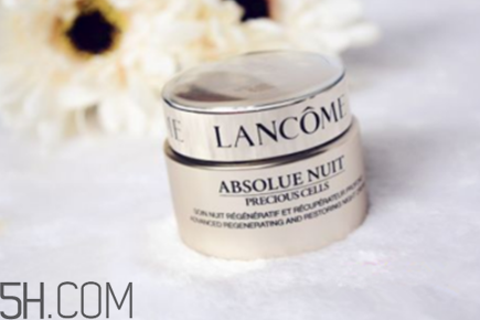 蘭蔻晚霜哪款好用？為什么白天不適合用晚霜？