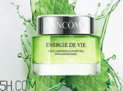 蘭蔻小黑瓶小嫩膜好用嗎？蘭蔻面膜哪款好用？