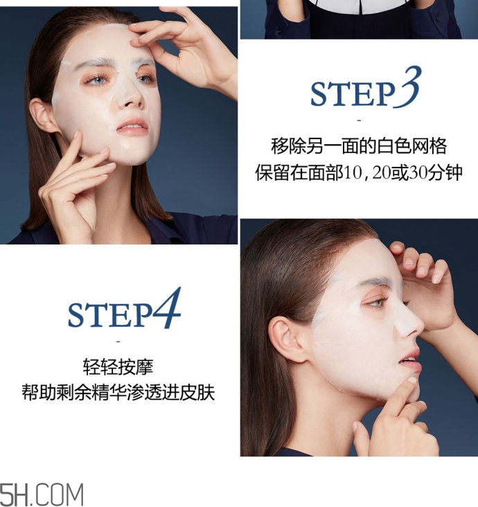 蘭蔻小黑瓶小嫩膜好用嗎？蘭蔻面膜哪款好用？