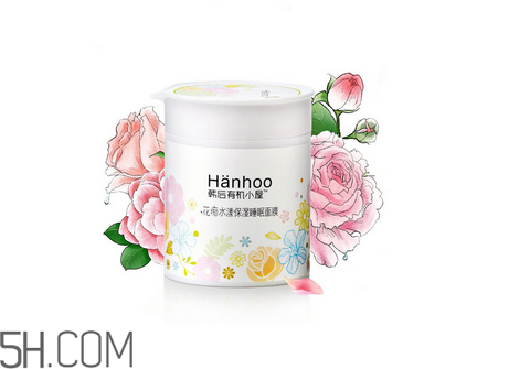 晚上用完睡眠面膜還要洗臉嗎？睡眠面膜可以當面霜用嗎？