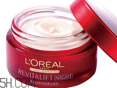 歐萊雅晚霜怎么用？歐萊雅晚霜好用嗎？