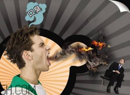 哪些因素可引起口臭？口臭輕松解決