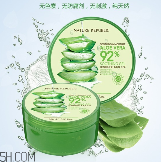 蘆薈膠怎么用補(bǔ)水效果好？蘆薈膠當(dāng)身體乳的作用