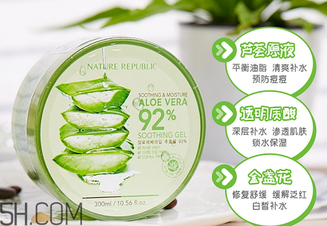 蘆薈膠的功效和作用有哪些？教你蘆薈膠的正確使用方法