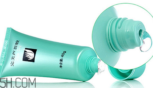 完美蘆薈膠多少錢一支？完美蘆薈膠美麗小貼士