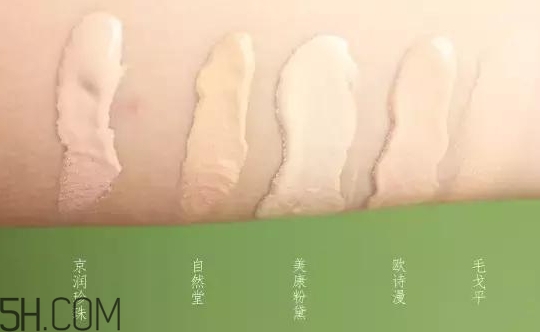 自然堂和歐詩(shī)漫哪個(gè)好？