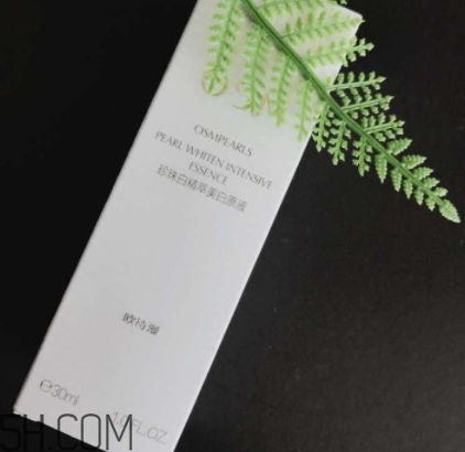 自然堂和歐詩(shī)漫哪個(gè)好？