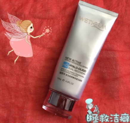 自然堂和溫碧泉哪個好？看看大家怎么說