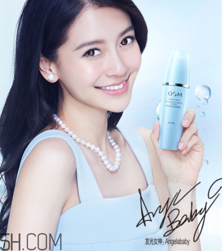 歐詩漫珍珠智慧水怎么用？