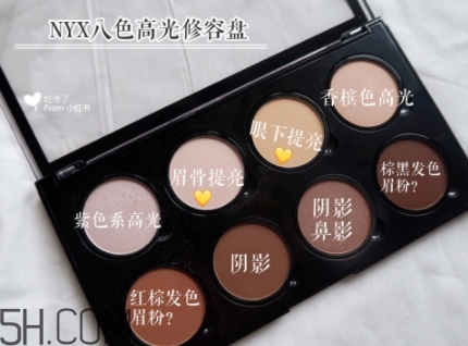 修容盤怎么用圖解 由幾款網(wǎng)紅修容盤說(shuō)起