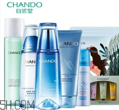 自然堂和韓束哪個好？你選擇哪一個？