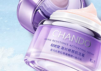 自然堂和珀萊雅哪個(gè)好？適合的年齡段不同