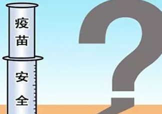 乙肝預(yù)防針為什么失效？抗體多久消失因人而異