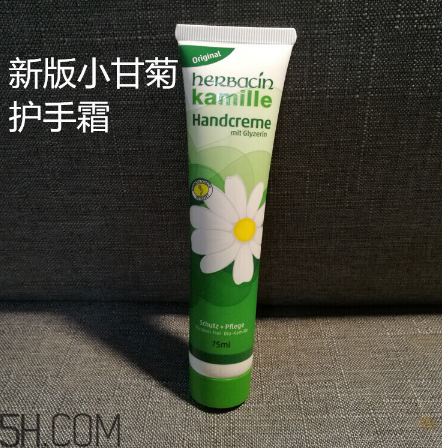 herbacin小甘菊護(hù)手霜怎樣使用效果更好？心得分享