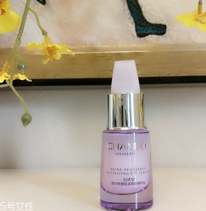 自然堂凝時(shí)鮮顏系列怎么樣 好肌膚睡出來