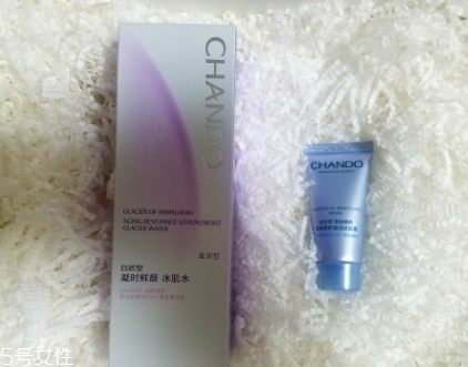 自然堂凝時(shí)鮮顏系列怎么樣 好肌膚睡出來