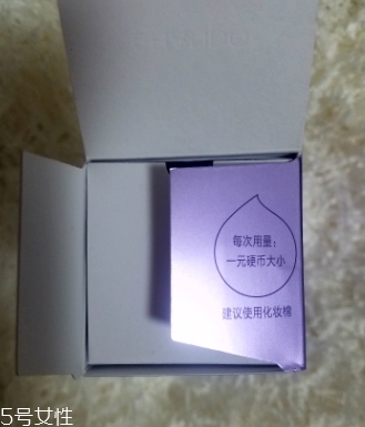 自然堂凝時(shí)鮮顏系列怎么樣 好肌膚睡出來