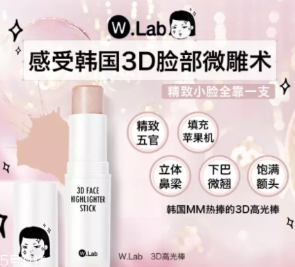 2018高光棒哪個牌子好？八款網紅高光棒實力比拼