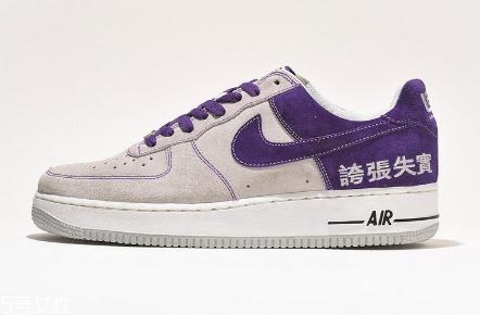 nike air force 1恐懼斗室系列會(huì)復(fù)刻嗎？