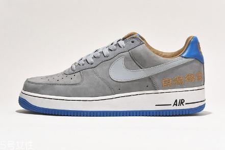 nike air force 1恐懼斗室系列會(huì)復(fù)刻嗎？