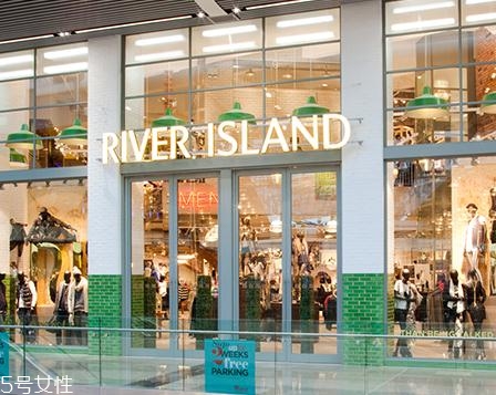 river island什么檔次？英國最有名的高街時尚品牌之一