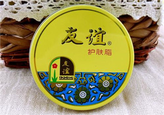 友誼護手霜好用嗎？國貨經(jīng)典復(fù)古懷舊款護手霜