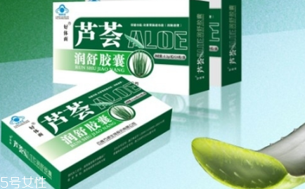 蘆薈膠囊什么時候吃最好？蘆薈膠囊的作用與功效