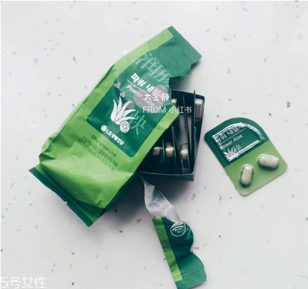 蘆薈膠囊能減肥嗎？九種奇葩的減肥方法