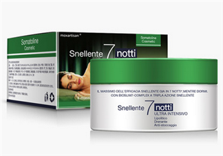 瘦身霜哪個牌子好？選擇適合自己的瘦身霜