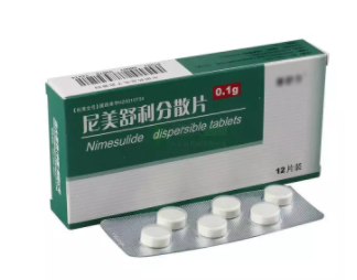 匹多莫德不能吃了，還有哪些兒童藥不能吃？