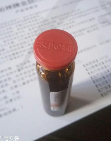 金菇口服液多大孩子喝？增強免疫力從小做起