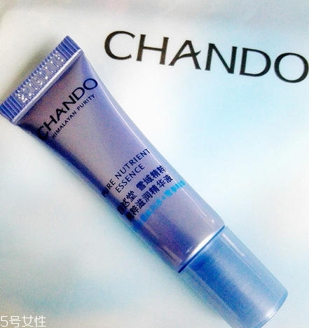 自然堂雪域精粹精華液好用嗎？來自喜馬拉雅神秘力量