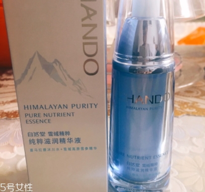 自然堂雪域精粹精華液好用嗎？來自喜馬拉雅神秘力量