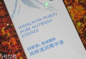 自然堂雪域精粹精華液多少錢？改善肌膚的五大問題