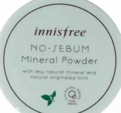 2018定妝粉哪個(gè)牌子好？10款網(wǎng)紅定妝粉讓妝效更持久