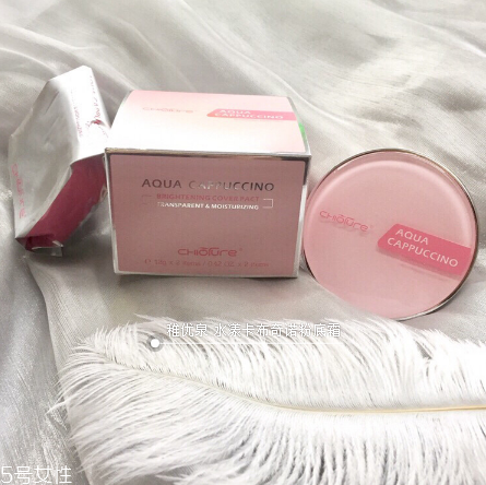 秋冬干皮救星好用的國(guó)產(chǎn)粉底推薦 水潤(rùn)持久素顏神器 秋冬干皮救星好用的國(guó)產(chǎn)粉底推薦 水潤(rùn)持久素顏神器