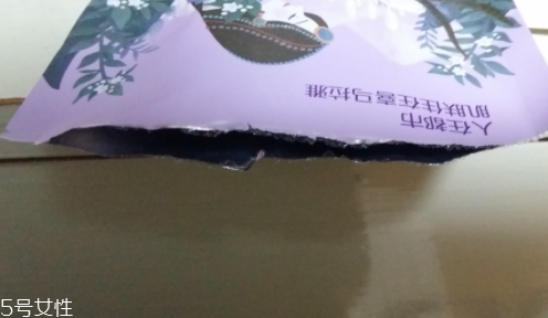 自然堂雪域紫草面膜怎么用？收縮毛孔平衡油脂的面膜