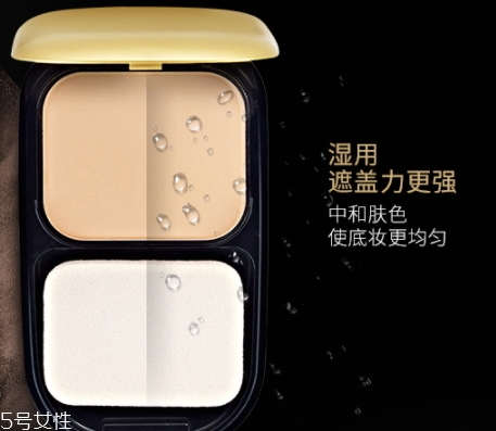 定妝粉可以用來補妝嗎？要看你用的哪一種類型的定妝粉