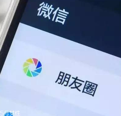 三天可見是怎樣的一種心理？原因太復雜